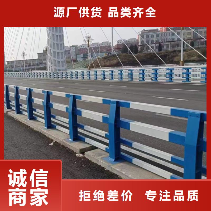 工程護(hù)欄