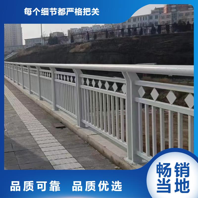 過節天橋復合管欄桿技術服務