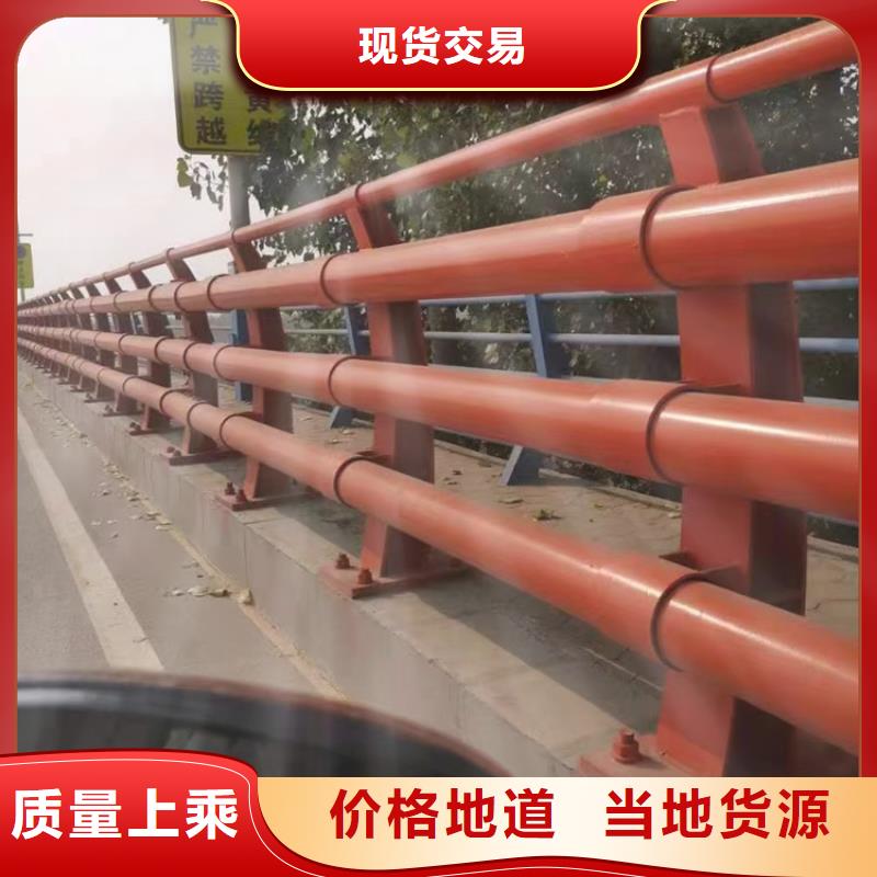 橋梁護欄景觀防撞護欄隨心所欲定制