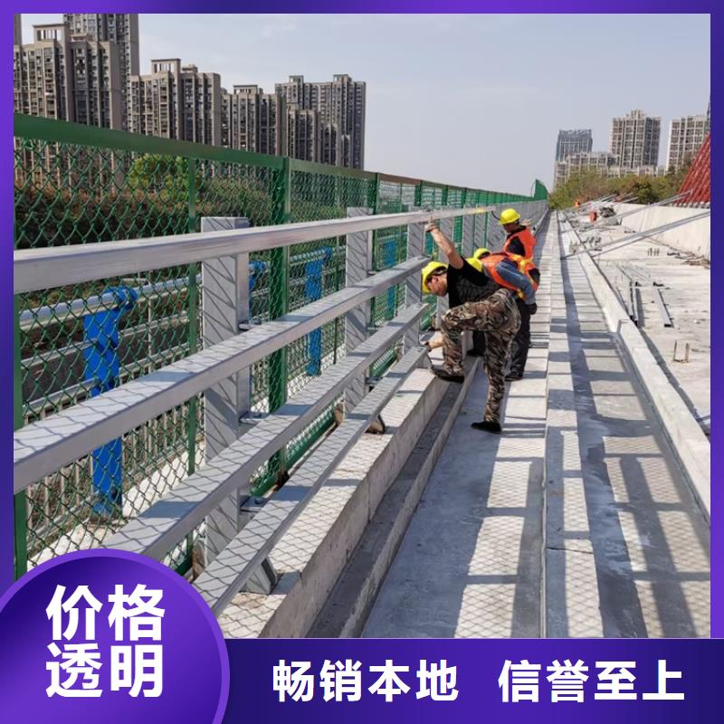 陵水縣橋梁不銹鋼隔離防撞燈光欄桿樣式