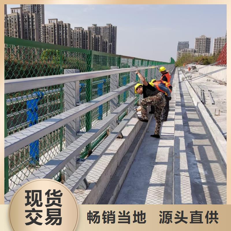 河道不銹鋼復合管防撞欄桿歡迎采購及咨詢產品