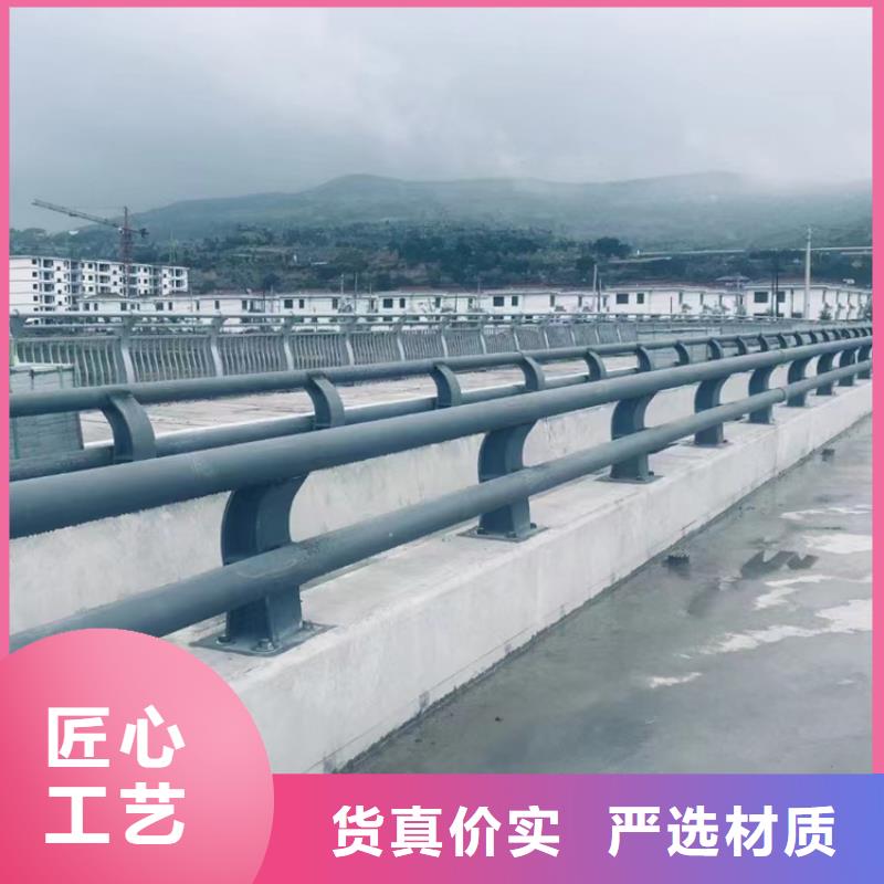 河边防撞护栏价格