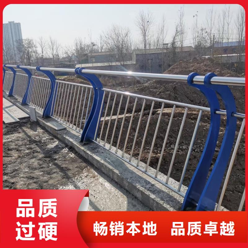 不銹鋼燈箱防撞隔離欄桿氟碳漆規格齊全