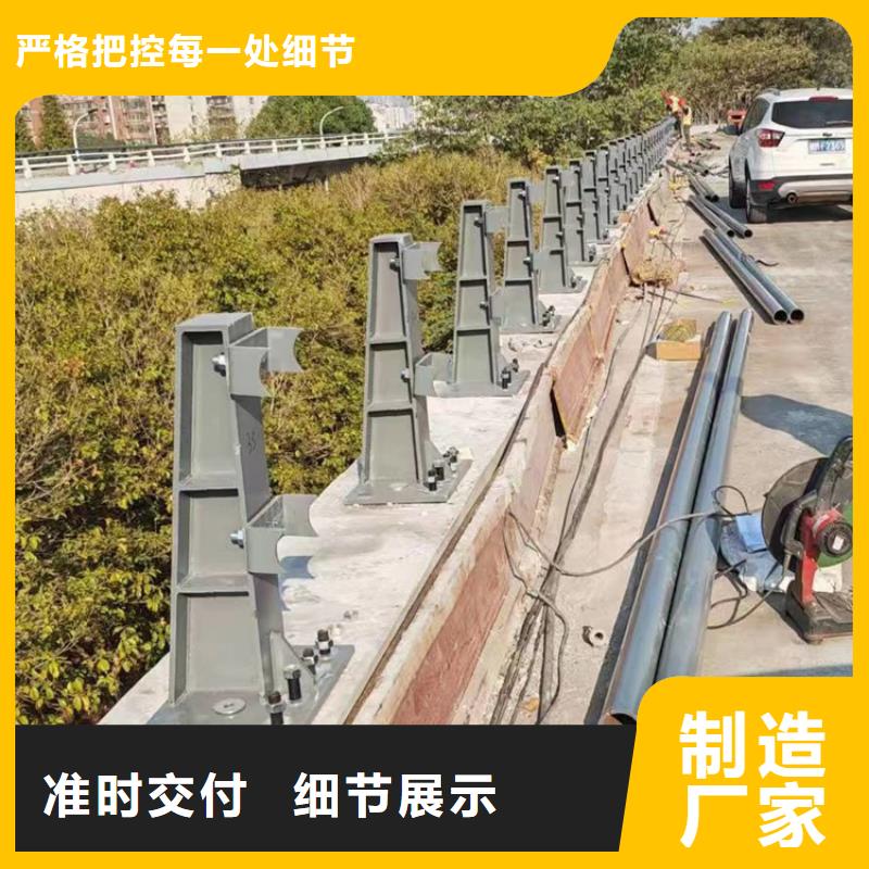 人行道天橋不銹鋼欄桿廠家電話