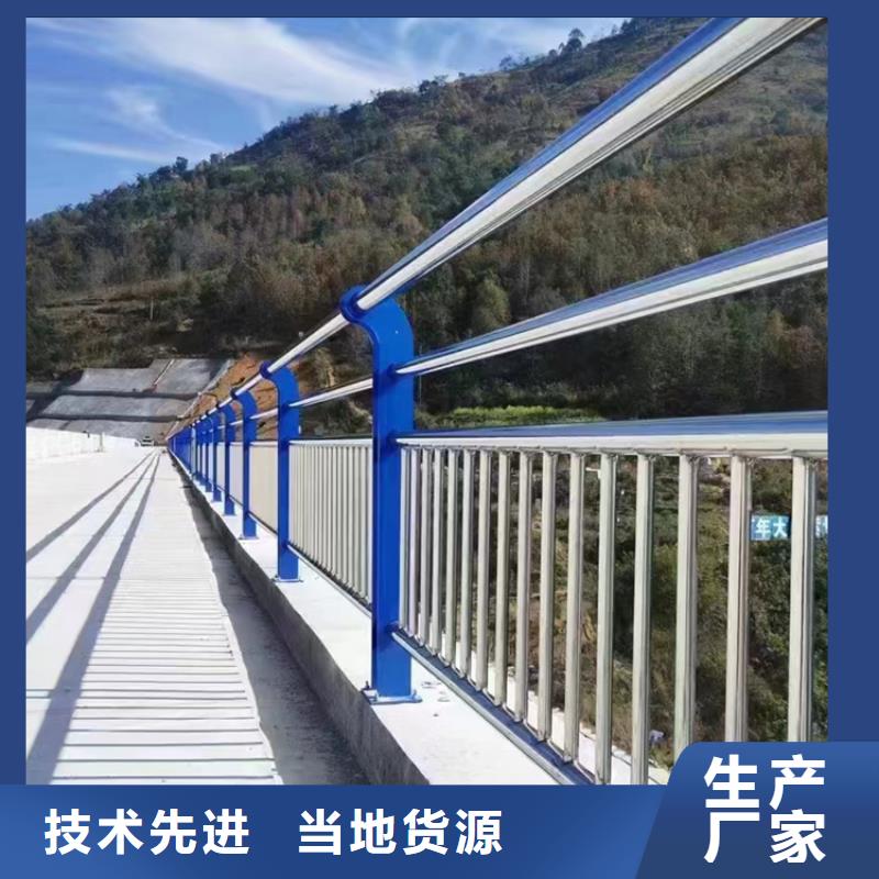 人行道鋅鋼欄桿現貨批發