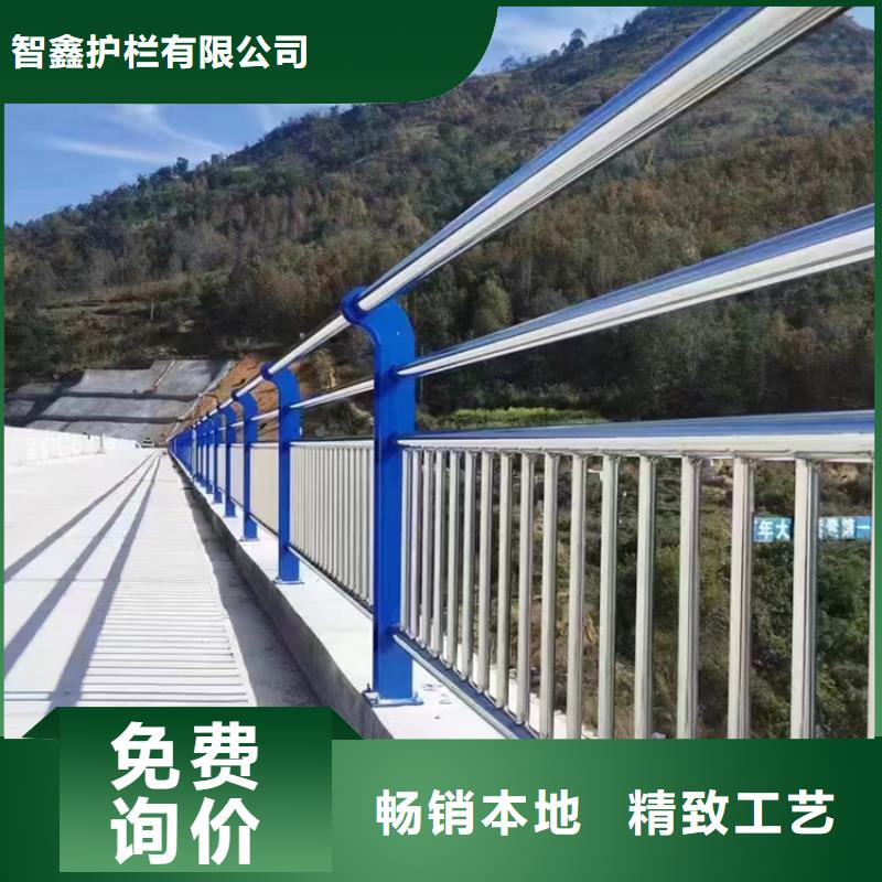 河道景觀橋欄桿多少錢