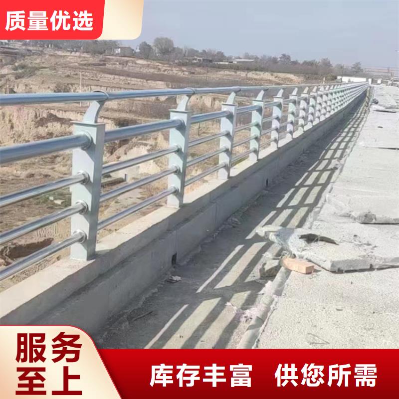 河道鋼板護欄安裝公司