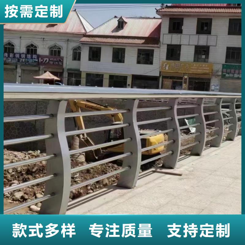 鋅鋼護欄欄桿安裝廠家