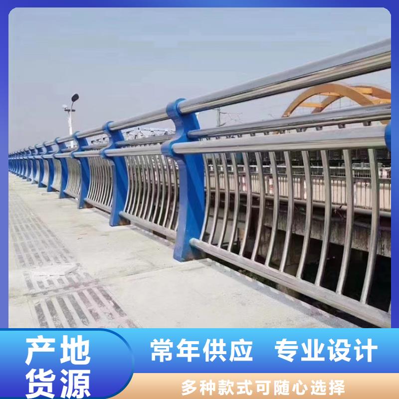 道路鋅鋼欄桿歡迎采購及咨詢產品