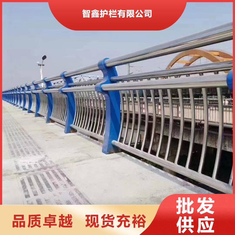 橋梁護(hù)欄護(hù)欄立柱實(shí)力公司