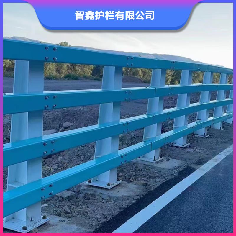 桥梁护栏-喷塑防撞护栏海量现货