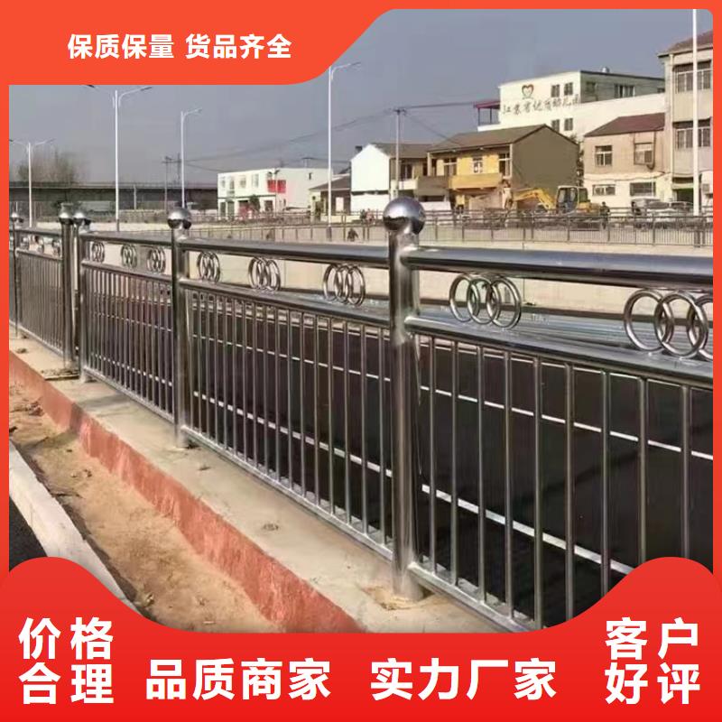 公路防撞護欄