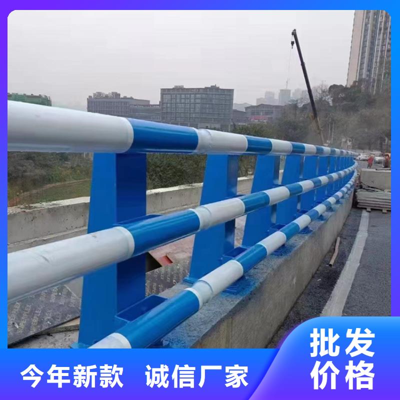 公路边护栏定做