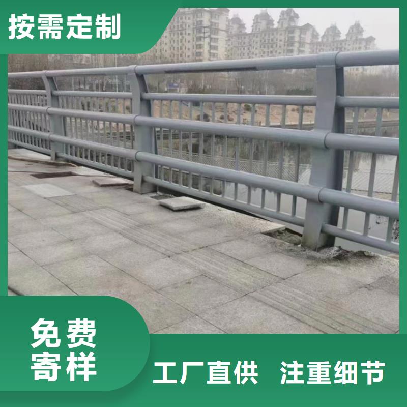 河道不銹鋼護欄歡迎選購