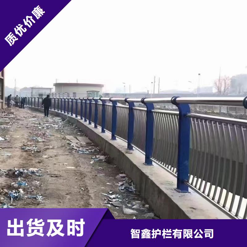 景區(qū)橋梁不銹鋼欄桿商業(yè)資訊