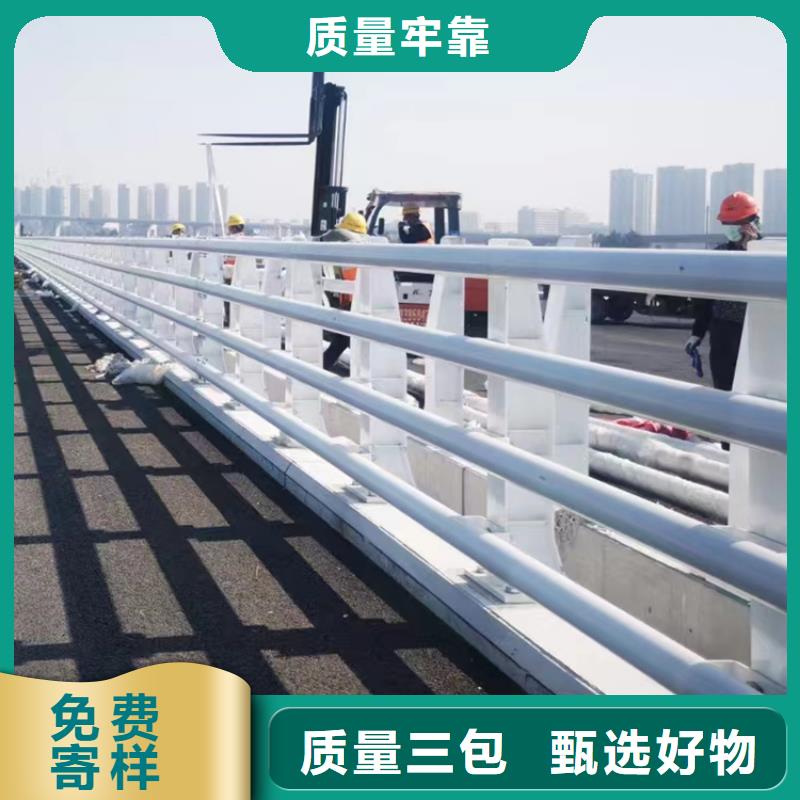 燈光防撞鋁合金欄桿氟碳漆規(guī)格