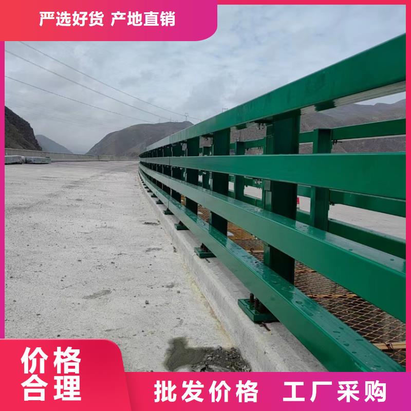桥梁护栏桥梁防撞护栏把实惠留给您