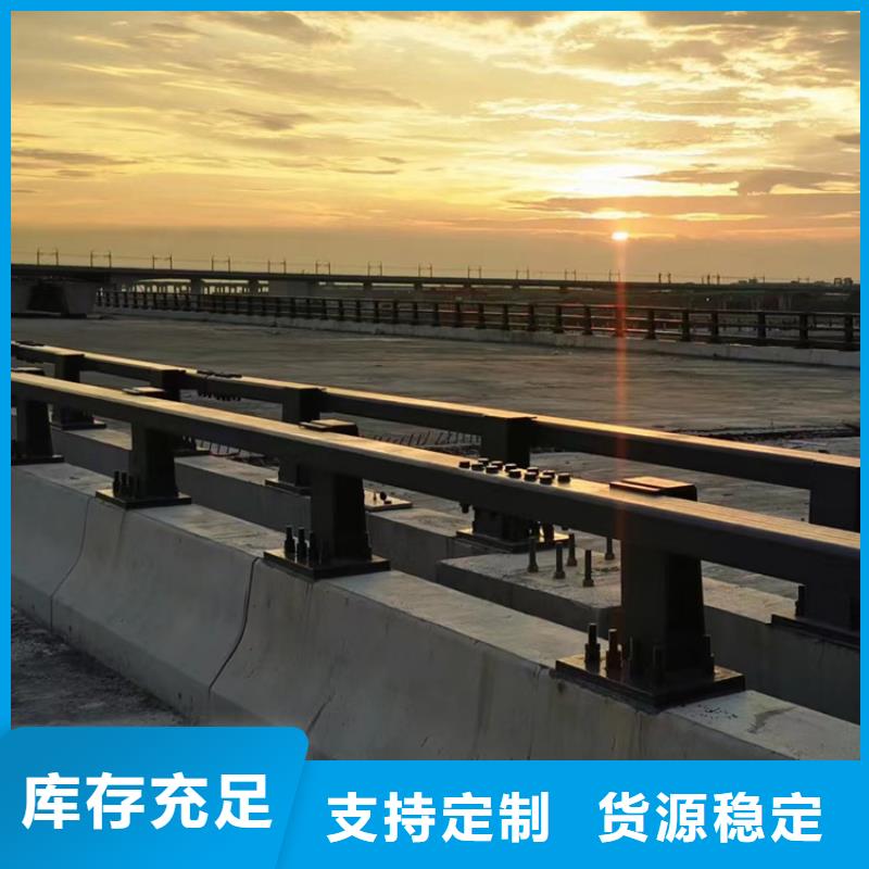 區(qū)天橋不銹鋼欄桿專業(yè)公司