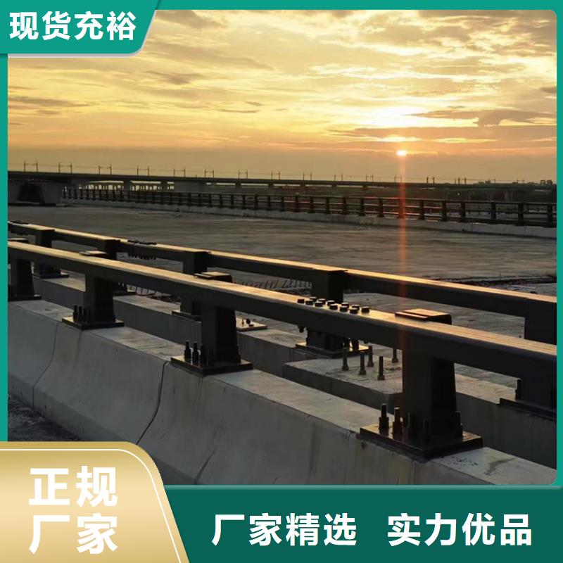城市道路護欄生產
