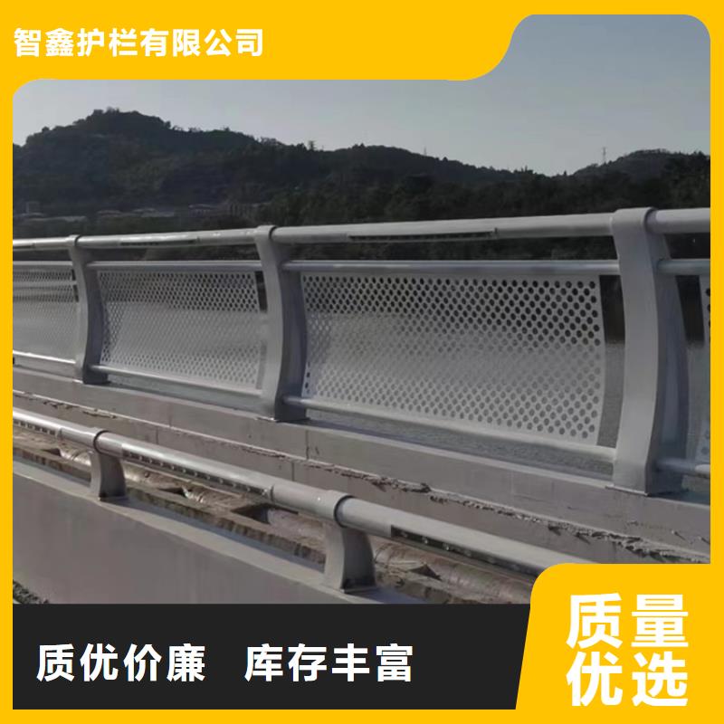 橋梁景觀欄桿專業(yè)公司