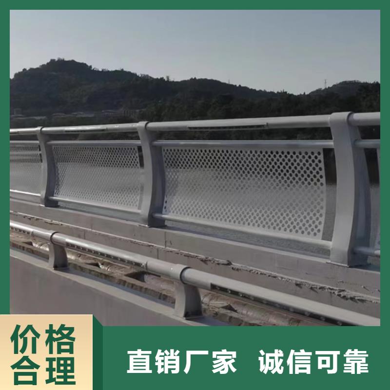 異形橋梁護欄定做