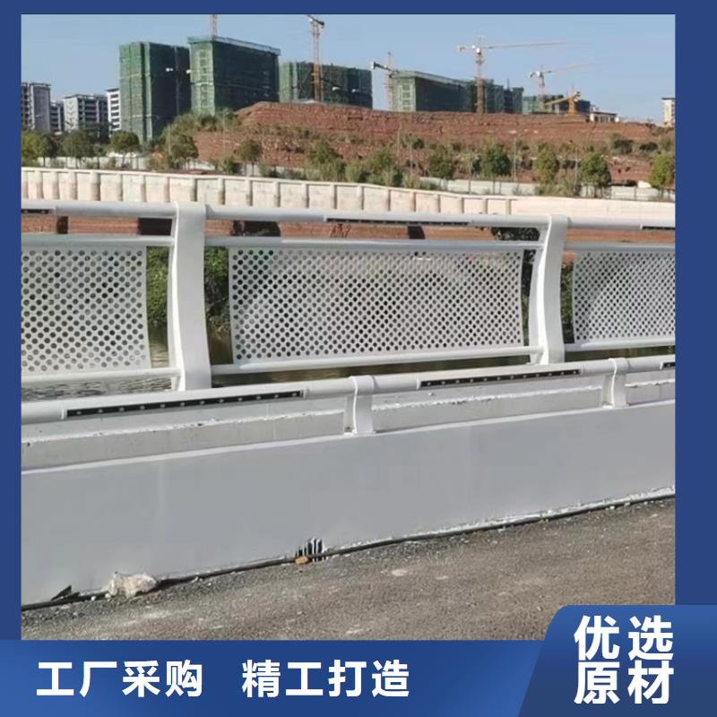 栏杆扶手新图纸