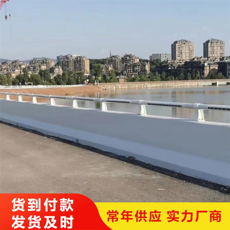 隔離欄桿當(dāng)天發(fā)貨