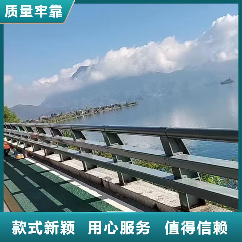 橋梁護(hù)欄,不銹鋼復(fù)合管防撞護(hù)欄種類多質(zhì)量好