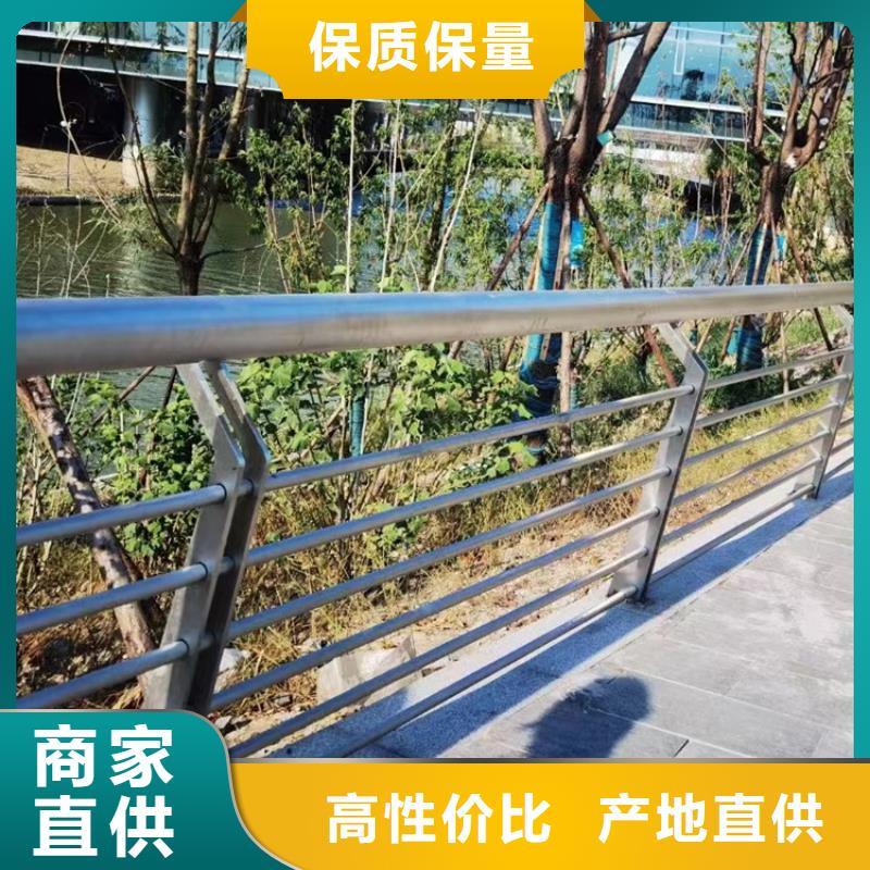 防撞燈光不銹鋼護欄氟碳漆倉儲充足