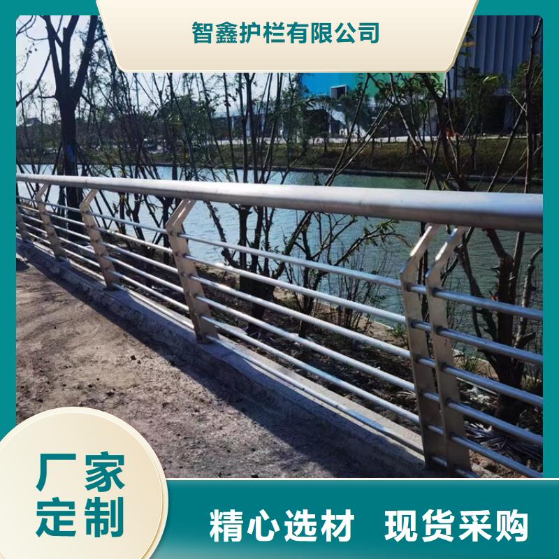 大橋防撞欄桿穩(wěn)定牢固