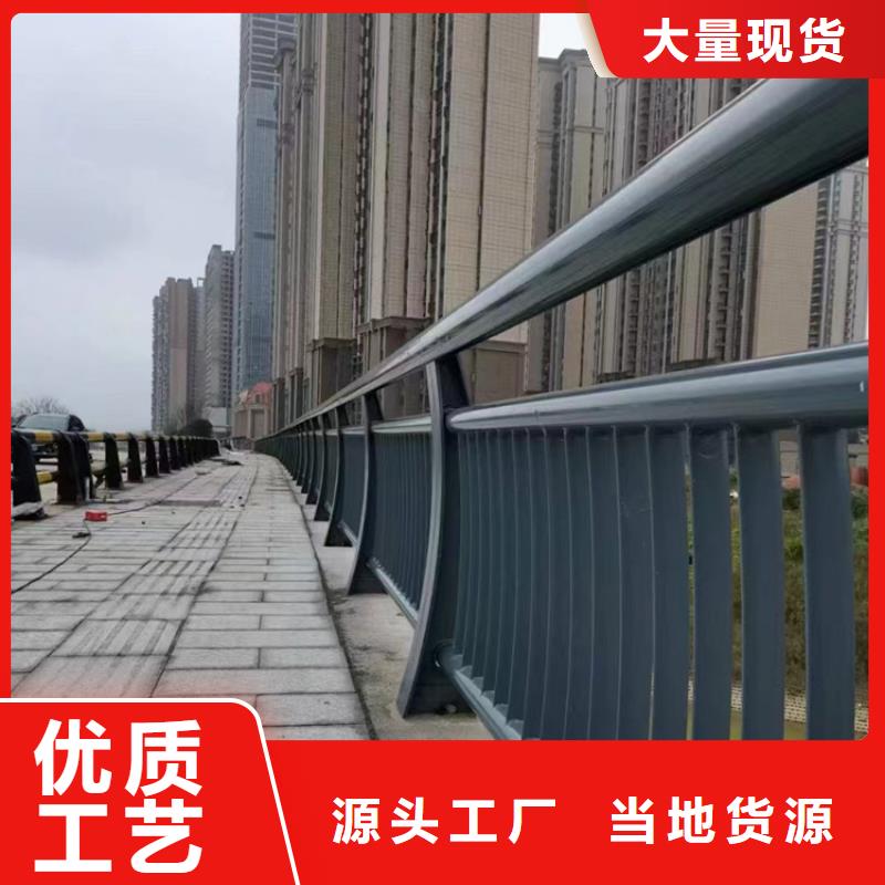 不銹鋼燈光欄桿制作