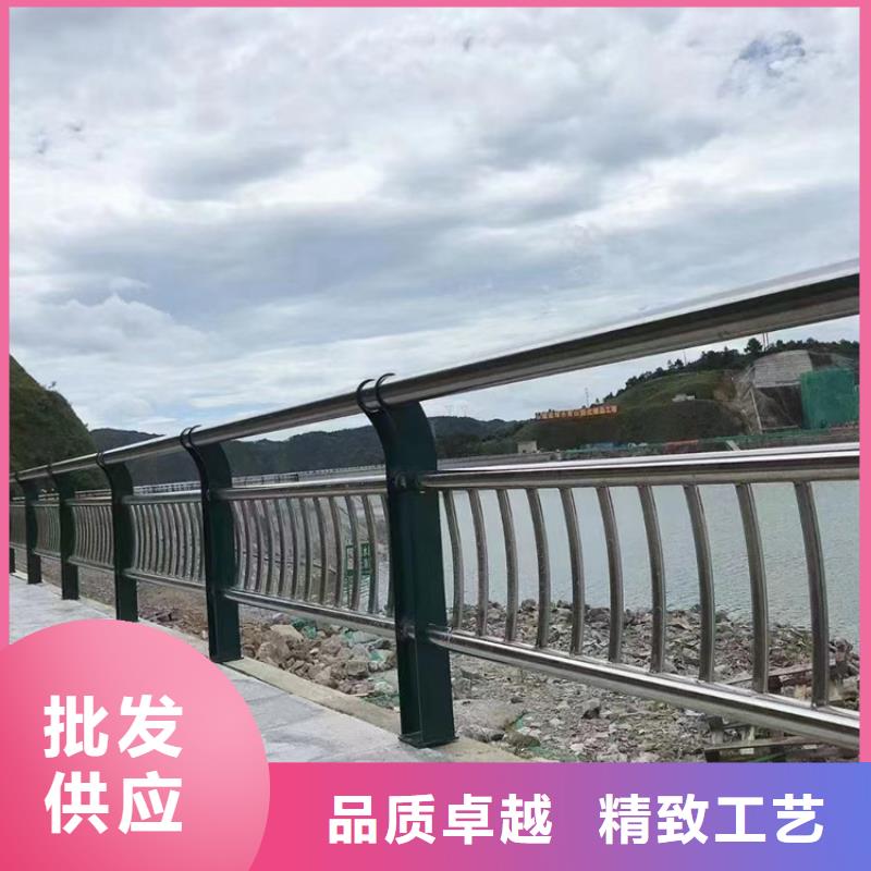 口碑好有实力价格便宜的不锈钢复合管道路护栏生产厂家