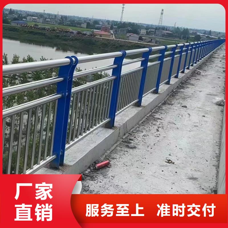橋梁不銹鋼防撞欄桿家