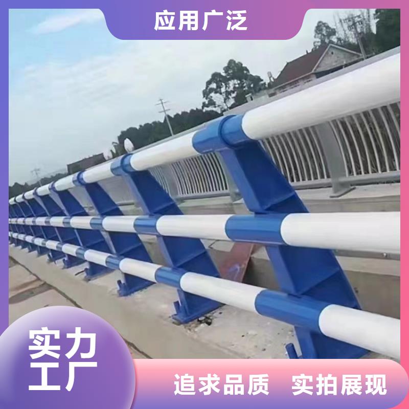 跨河大橋景觀欄桿安裝廠家