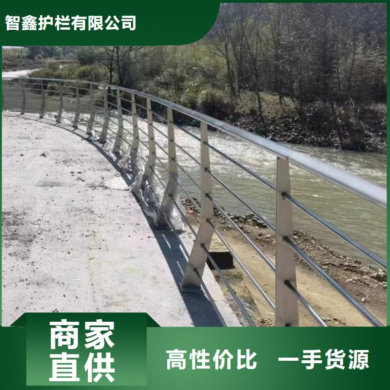 橋梁護欄防撞護欄生產廠免費寄樣