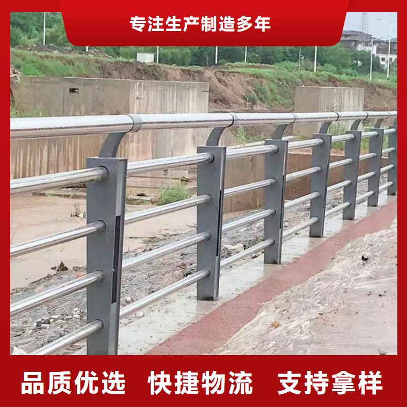 不銹鋼橋梁防護欄桿技術服務