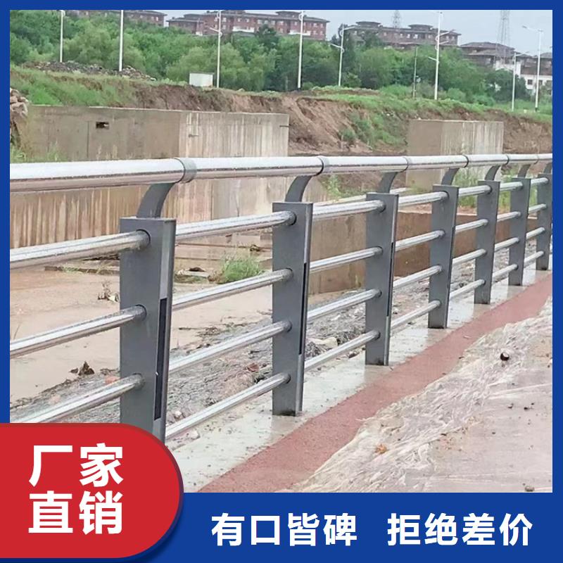 工程護(hù)欄