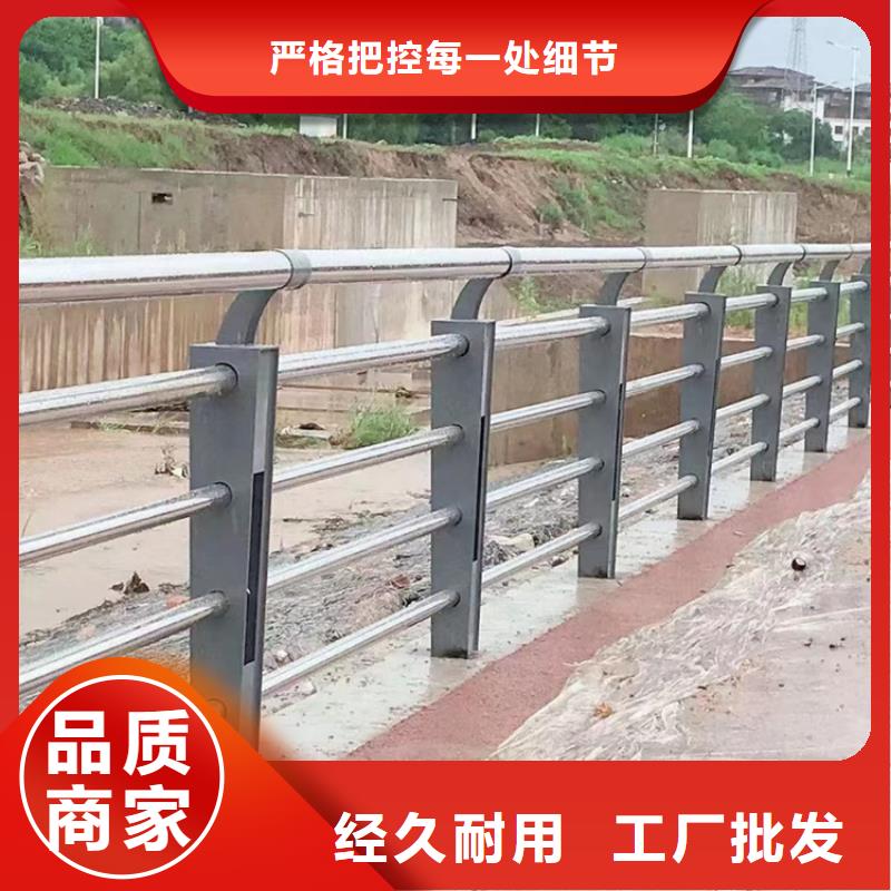 跨河大橋景觀欄桿安裝廠家