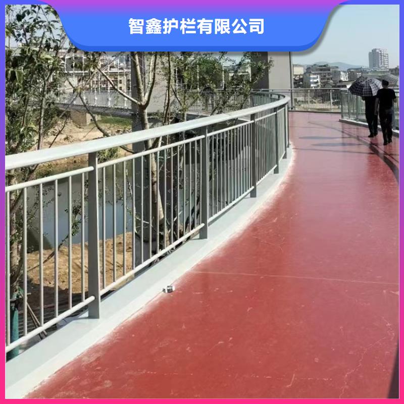 過節天橋復合管欄桿技術服務