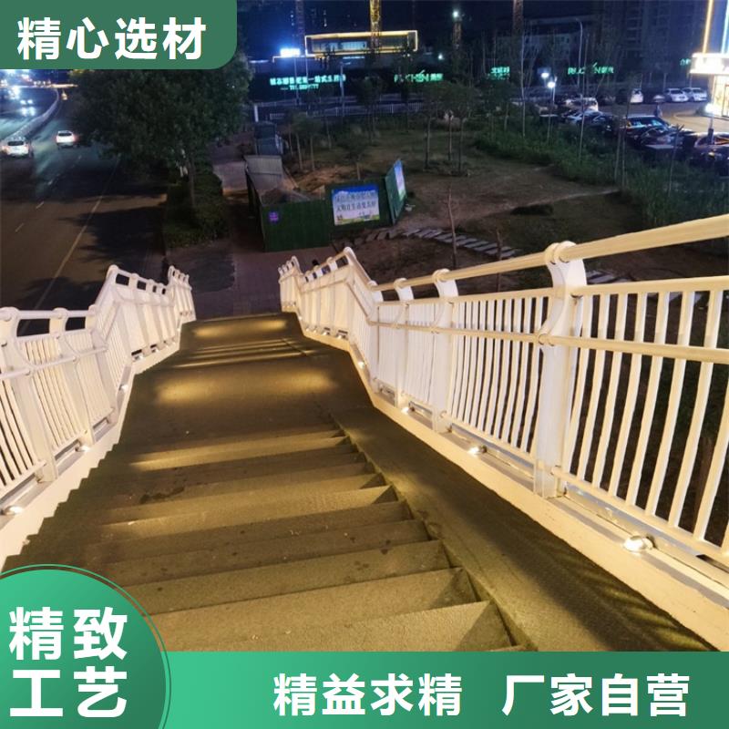 不銹鋼欄桿扶手安裝公司