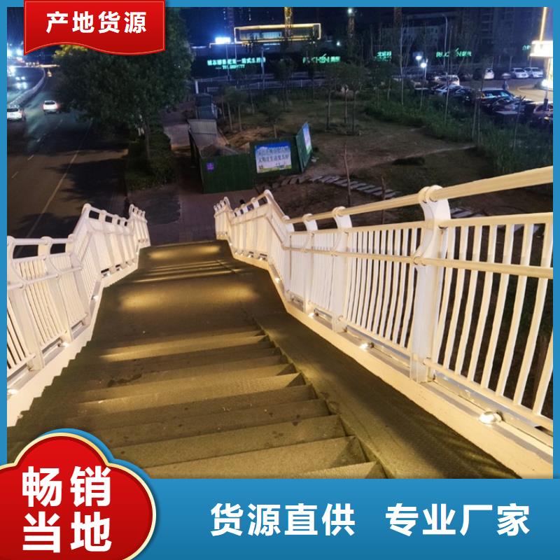 不銹鋼防撞燈箱隔離護(hù)欄量大價(jià)廉