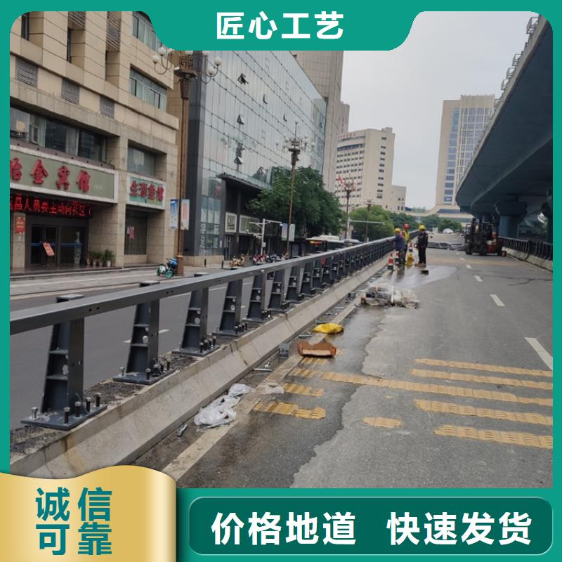 橋梁護欄不銹鋼碳素鋼復合管橋梁護欄一手貨源源頭廠家
