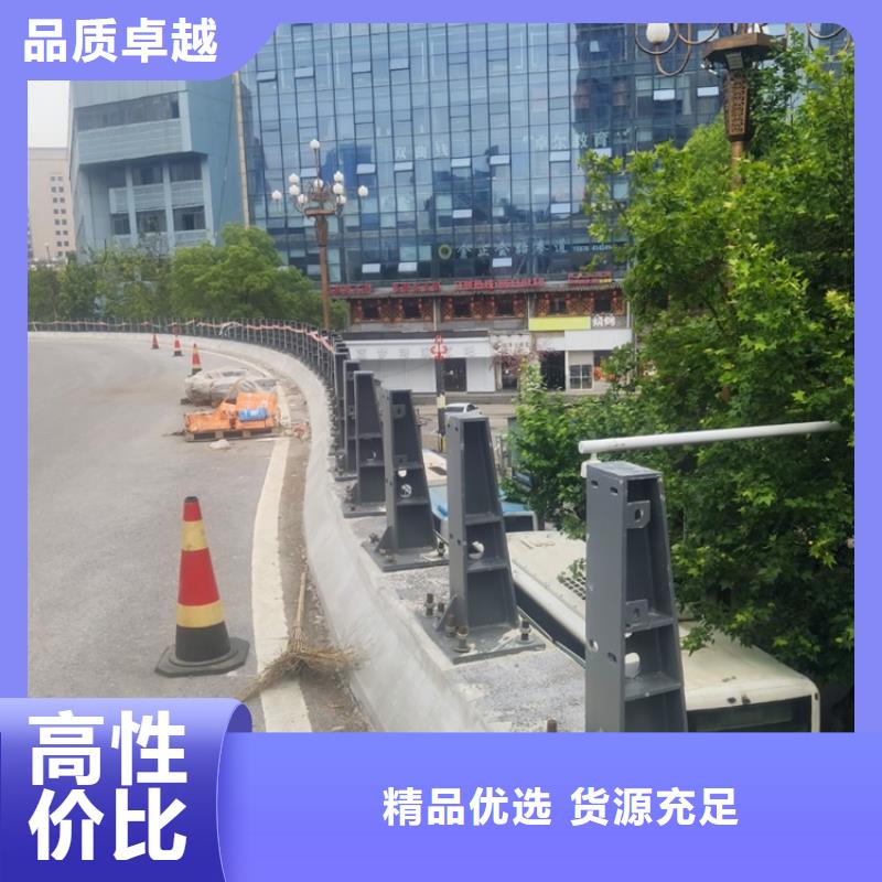 橋上護欄現貨