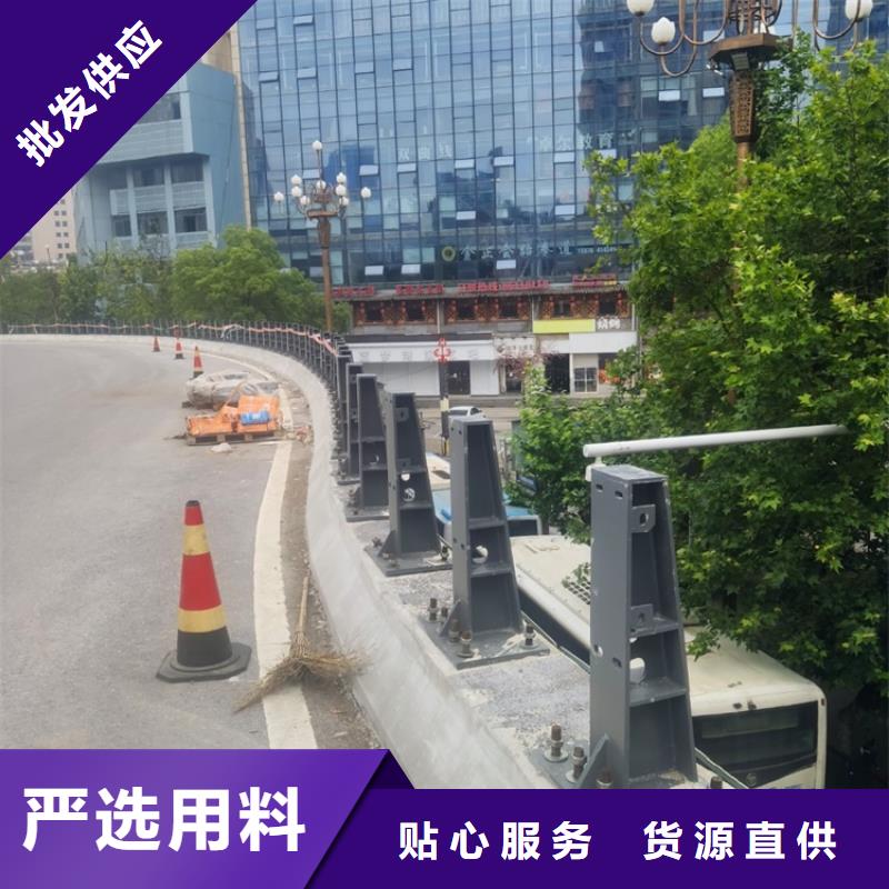 景觀不銹鋼防撞燈光護欄批發價格低