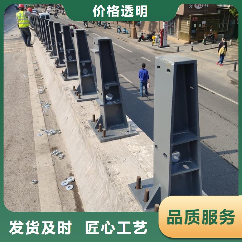 鑄鋼防撞護(hù)欄立柱現(xiàn)貨