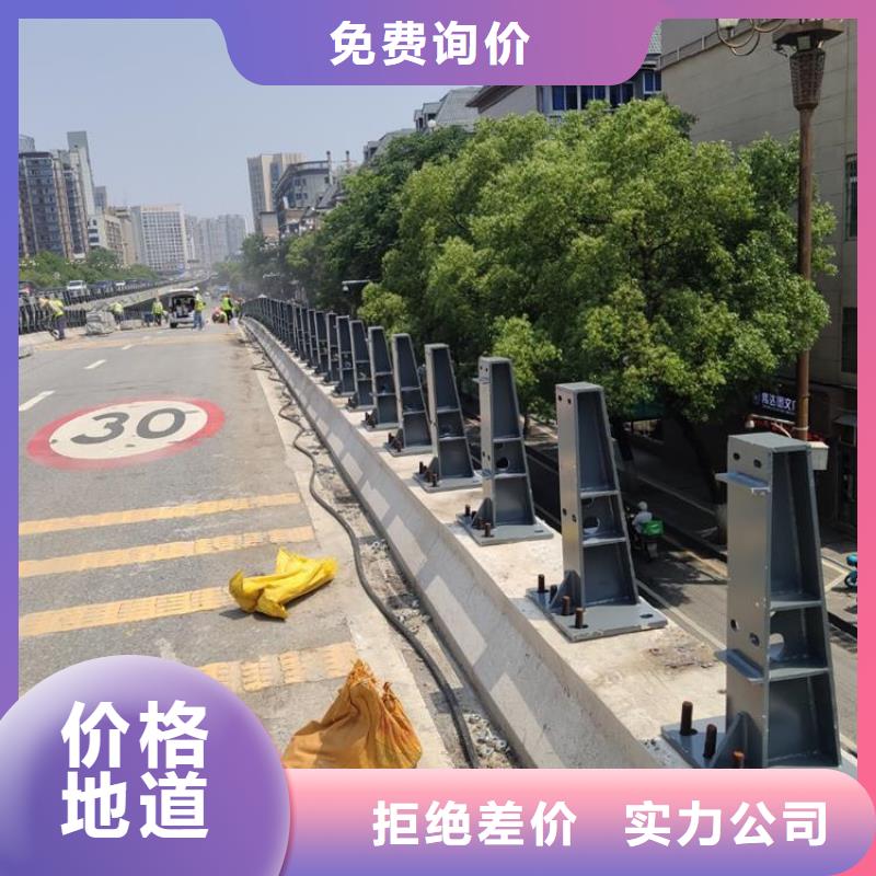 好看的景区道路灯光护栏设备精良