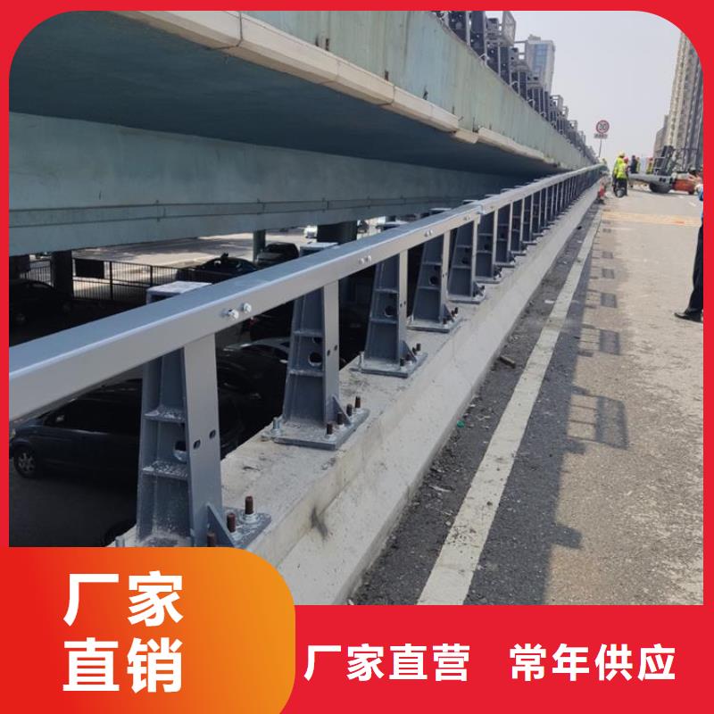 隔離欄桿發貨速度快