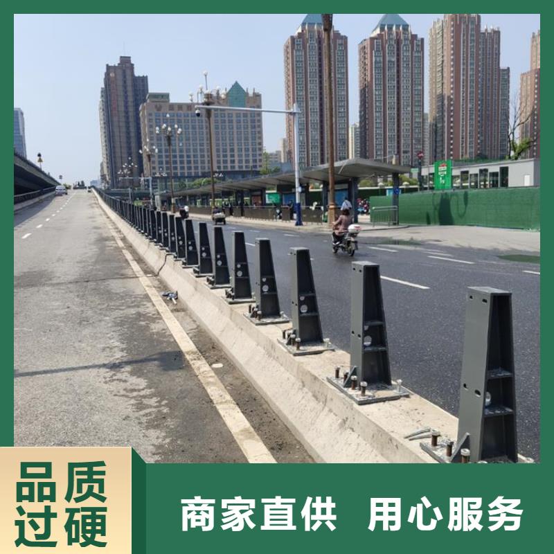 交通道路護欄施工