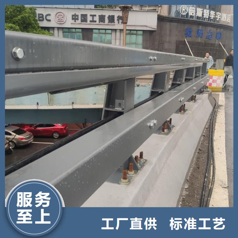 鋅鋼防撞護欄氟碳漆廠家現貨