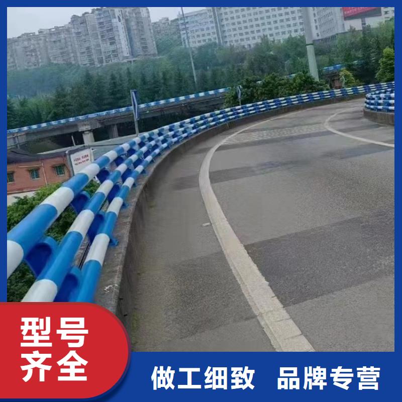 人行道不銹鋼靜電噴塑護欄產品報價
